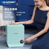 德国蓝宝(BLAUPUNKT)无雾加湿器家用静音卧室孕妇婴儿净化空气杀菌