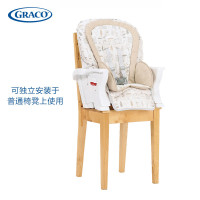 Graco葛莱 儿童餐椅宝宝多功能便携式婴儿吃饭座椅可折叠调节餐椅