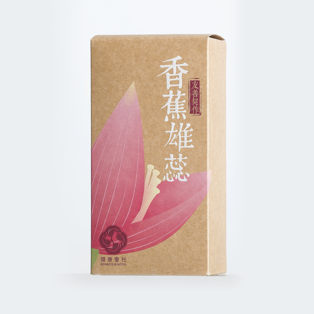 香蕉雄蕊 男性健康 保健优选 一盒三十天份 台湾直邮