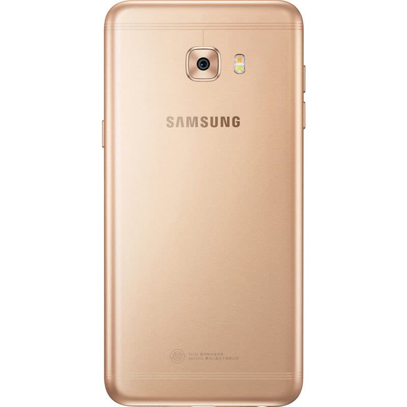 三星(SAMSUNG)三星 Galaxy C5Pro（C5010） 全网通版 64GB 枫叶金色 移动联通电信4G手机图片
