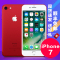 苹果(Apple) iPhone 7 特别版 128GB 红色 移动联通电信全网通4G手机