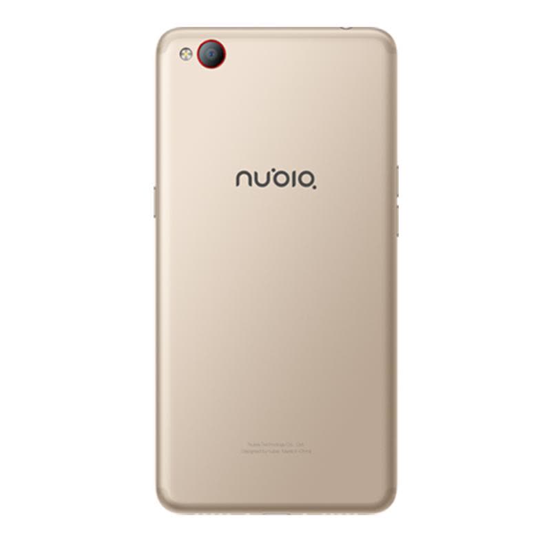 努比亚(nubia) N2 全网通 4GB+64GB 香槟金 移动联通电信4G手机图片