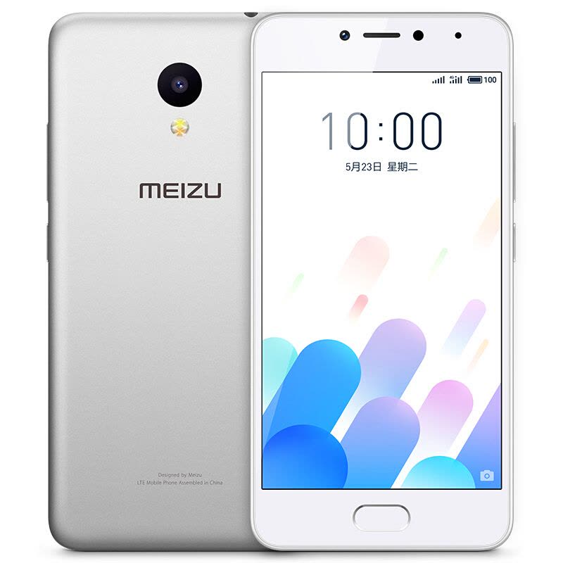魅族(MEIZU) 魅蓝A5 移动定制版 2GB+16GB 皓月银色 移动联通4G手机 双卡双待图片