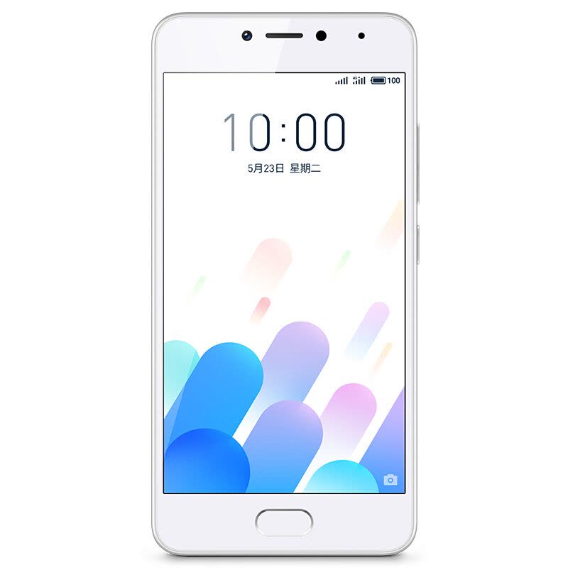 魅族(MEIZU) 魅蓝A5 移动定制版 2GB+16GB 皓月银色 移动联通4G手机 双卡双待图片