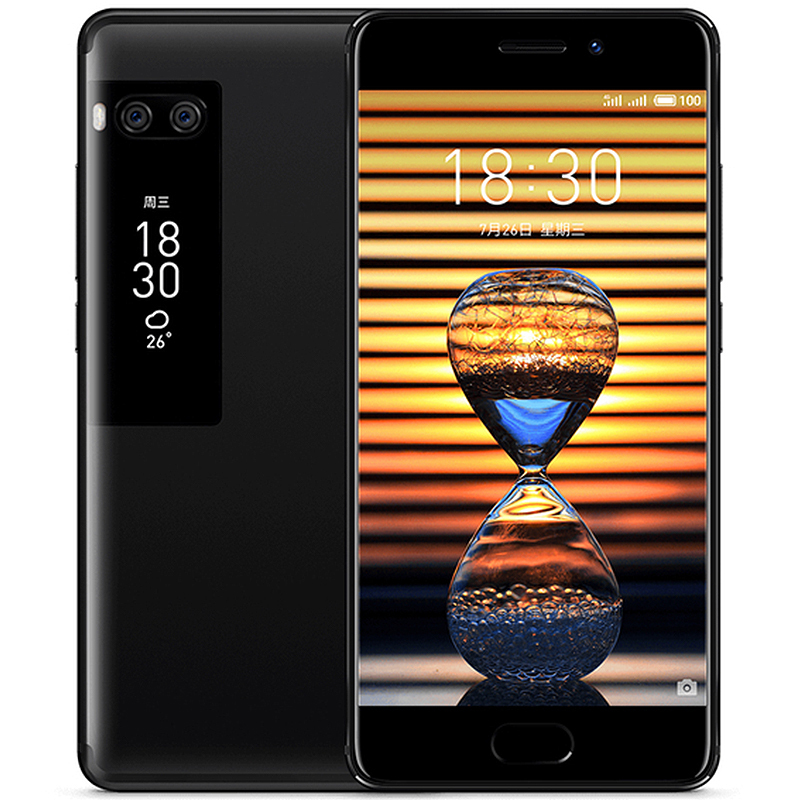 魅族 PRO 7 全网通 高配版 4GB+128GB 静谧黑色 移动联通电信4G手机 双卡双待