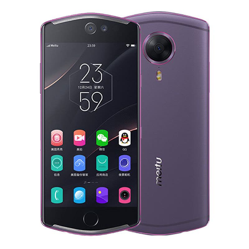 美图(meitu) 美图T8s 全网通 4GB+128GB 暗夜紫 自拍美颜 移动联通电信4G手机图片
