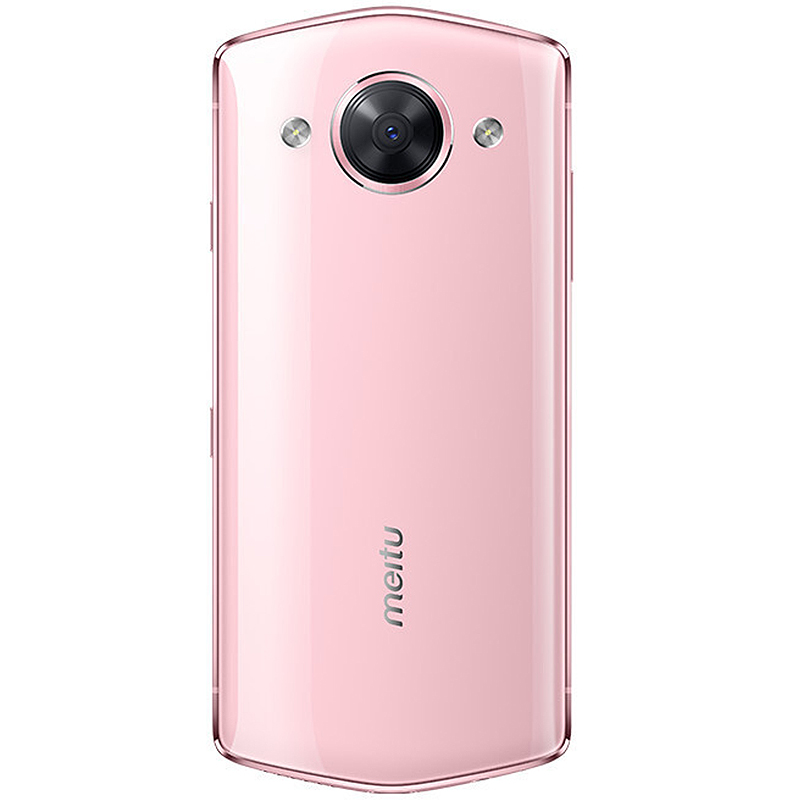 美图(meitu) 美图M8s 全网通 4GB+64GB 芭比粉 自拍美颜 移动联通电信4G手机