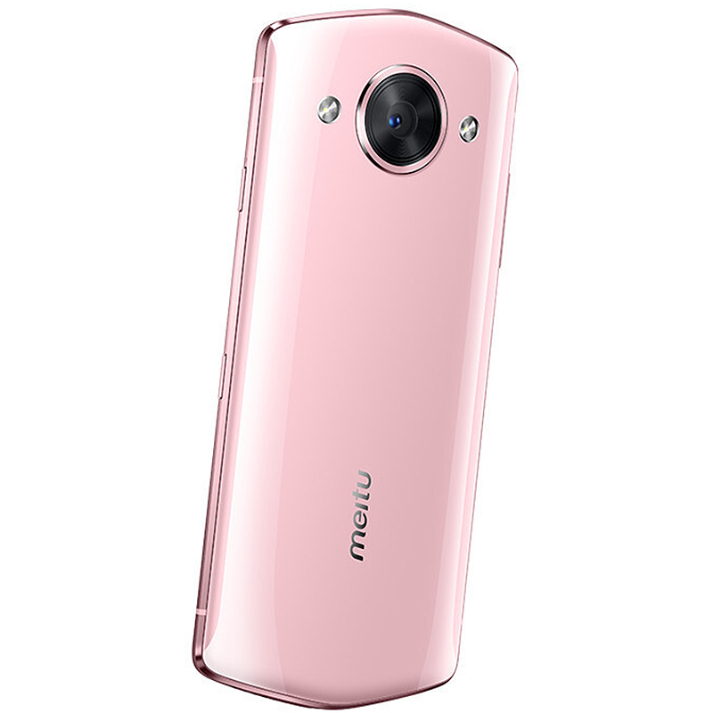 美图(meitu) 美图M8s 全网通 4GB+64GB 芭比粉 自拍美颜 移动联通电信4G手机