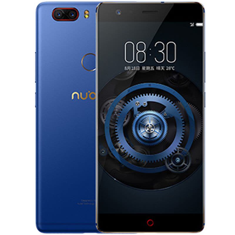 努比亚(nubia) Z17 畅享版 全网通 6GB+128GB 极光蓝 移动联通电信4G手机 双卡双待图片