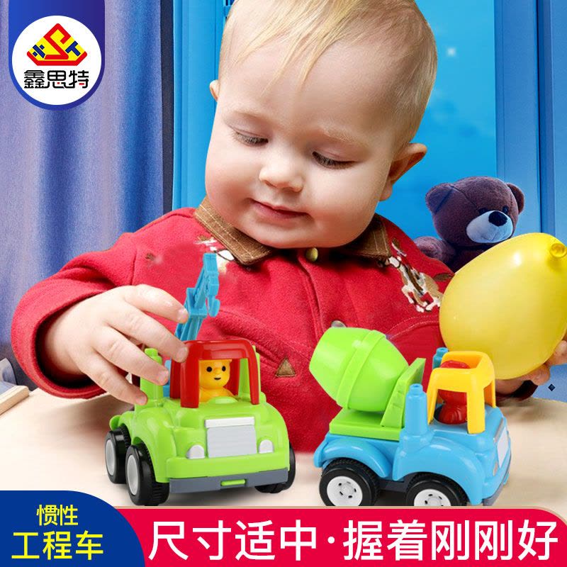 鑫思特 儿童惯性工程车6只礼盒装 1-3岁宝宝回力车仿真挖土机挖掘机婴儿玩具图片