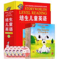 培生儿童英语分级阅读Level1 20册少儿英语教材3-8岁少儿英语启蒙读物 幼儿英语入门教材书籍 培生幼儿英语分级阅读