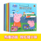 小猪佩奇动画故事书第二辑全套10册3-6岁中英文绘本书籍儿童绘本故事书粉红猪小妹双语图画书幼儿园故事