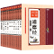 全套10册中华传统文化经典国学丛书彩绘注音版成语故事二三四年级必读课外书6-12岁小学生儿童文学图书读物青少年阅读书籍