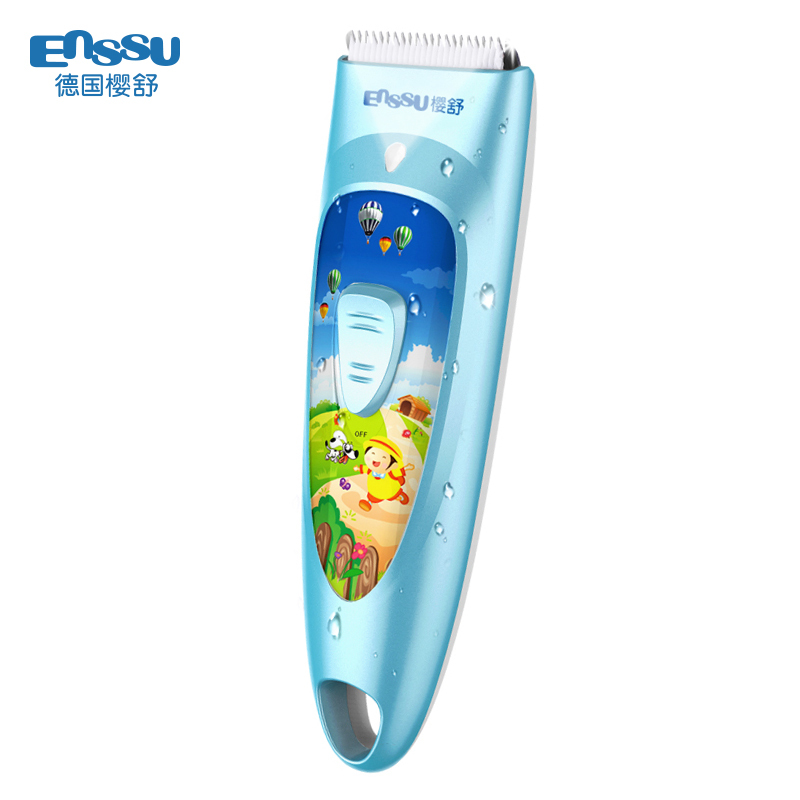 樱舒（Enssu）小时光儿童理发器 充电防水静音婴儿理发剃头器ES988