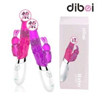 蒂贝玉兔旋风2代USB充电版高潮震动棒女用转珠自慰器情趣成人性用品静音防水变频振动另类玩具