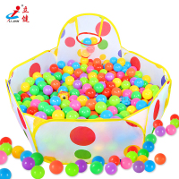 立健 儿童帐篷海洋球池宝宝玩具游戏屋婴儿波波球 小号投篮海洋球池