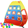立健 儿童帐篷海洋球池宝宝玩具游戏屋婴儿波波球 数字动物卡通帐篷(送10球)