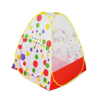 立健 儿童帐篷海洋球池宝宝玩具游戏屋婴儿波波球 圆点三角帐篷+50个海洋球