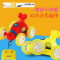 立健 儿童电动遥控车特技翻斗车玩具带灯光音乐汽车模型可充电黄色
