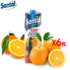 Parmalat SANTAL 帕玛拉特圣涛 100%橙汁1L*6瓶 进口果蔬汁 意大利原装进口