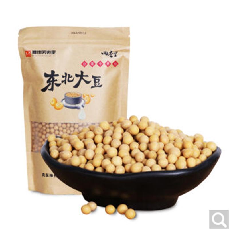 买卖提四季里克东大豆 黄豆 豆浆豆400g*2袋装包邮