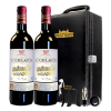 法国进口红酒 路易拉菲干红葡萄酒 红酒礼盒 750ml*2瓶