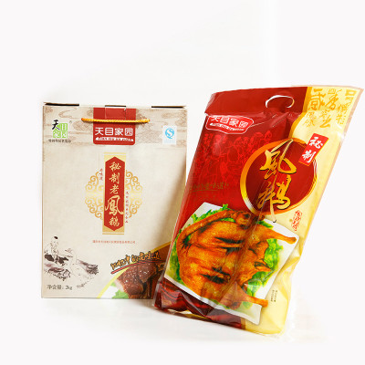 中华特色馆·溧阳馆_中华特色馆·溧阳馆官网