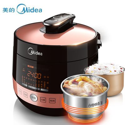 美的（Midea) MY-QC50B4XM 电压力锅(一锅双胆 智能WIFI操控 精钢厚釜）