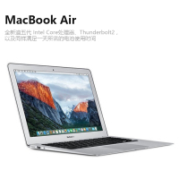 苹果（Apple）MacBook Air MMGF2 13.3英寸笔记本电脑 港版 银色 8G内存