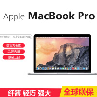 苹果（Apple）MacBook Pro Retina显示屏 MF839ZP13.3英寸宽屏苹果笔记本电脑 海外购