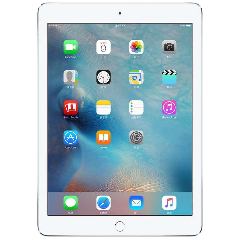 苹果appleipadair2港版平板电脑97银色wifi版128gb