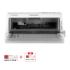 联想（Lenovo）针式打印机 DP-515（85列平推）快递单出库单打印机 套餐五