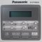 松下（Panasonic） KX-FP7006CN 碳带/色带传真机，具有无纸接收功能（传真复印电话）电话机