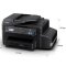 爱普生L655喷墨打印机连供彩色照片无线打印 打印复印一体机 打印 复印 扫描 传真 WIFI 商用一体机套餐二