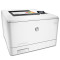 惠普 HP M452dn A4彩色激光打印机 自动双面打印 标配有线打印 代替451DW 套餐三