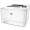惠普 HP M452dn A4彩色激光打印机 自动双面打印 标配有线打印 代替451DW 套餐三