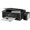 爱普生L485彩色喷墨一体机连供复印扫描手机照片无线打印机替代L455 L365 套餐三