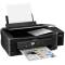 爱普生L485彩色喷墨一体机连供复印扫描手机照片无线打印机替代L455 L365 套餐二