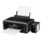 爱普生l385彩色喷墨照片打印机一体机复印扫描无线家用办公替L365 标配