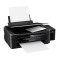 爱普生l385彩色喷墨照片打印机一体机复印扫描无线家用办公替L365 标配