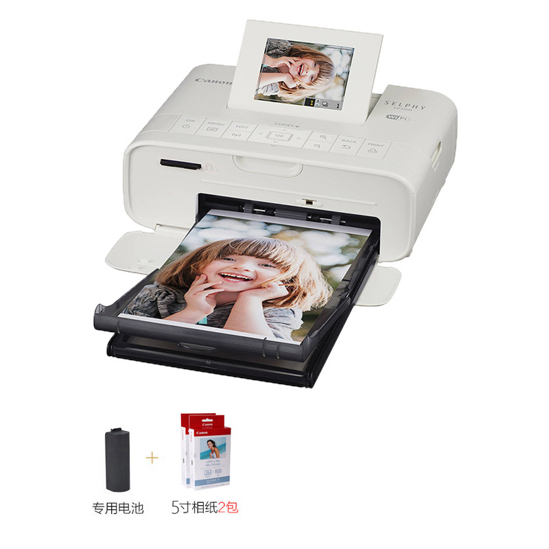 佳能CP1200手机照片打印机家用迷你无线便携式彩色相片旅行游玩冲印机910 白色套餐七