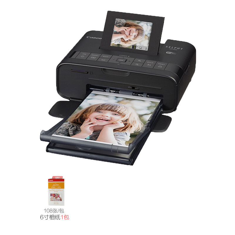 佳能CP1200手机照片打印机家用迷你无线便携式彩色相片旅行游玩冲印机910 黑色套餐一