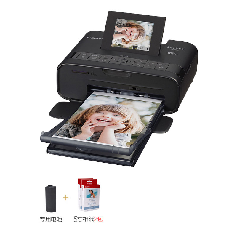 佳能CP1200手机照片打印机家用迷你无线便携式彩色相片旅行游玩冲印机910 黑色套餐七