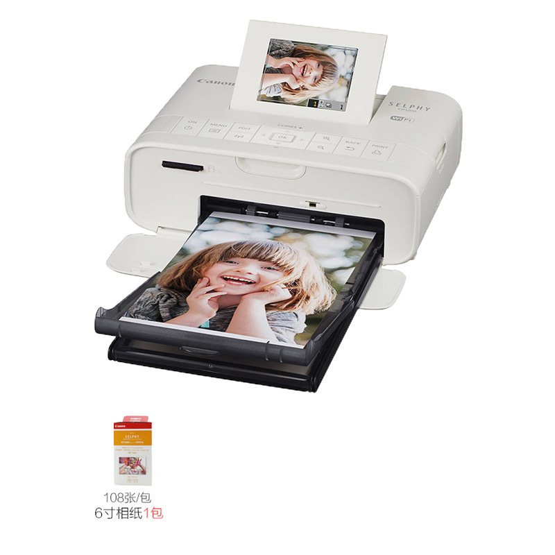 佳能CP1200手机照片打印机家用迷你无线便携式彩色相片旅行游玩冲印机910 白色套餐一