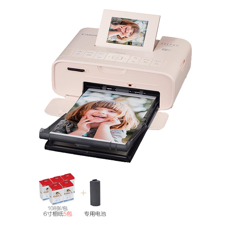 佳能CP1200手机照片打印机家用迷你无线便携式彩色相片旅行游玩冲印机910 粉色套餐六