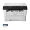 联想M7400黑白激光一体机 打印机多功能打印复印扫描一体机 办公家用 A4黑白替代126A 套餐一