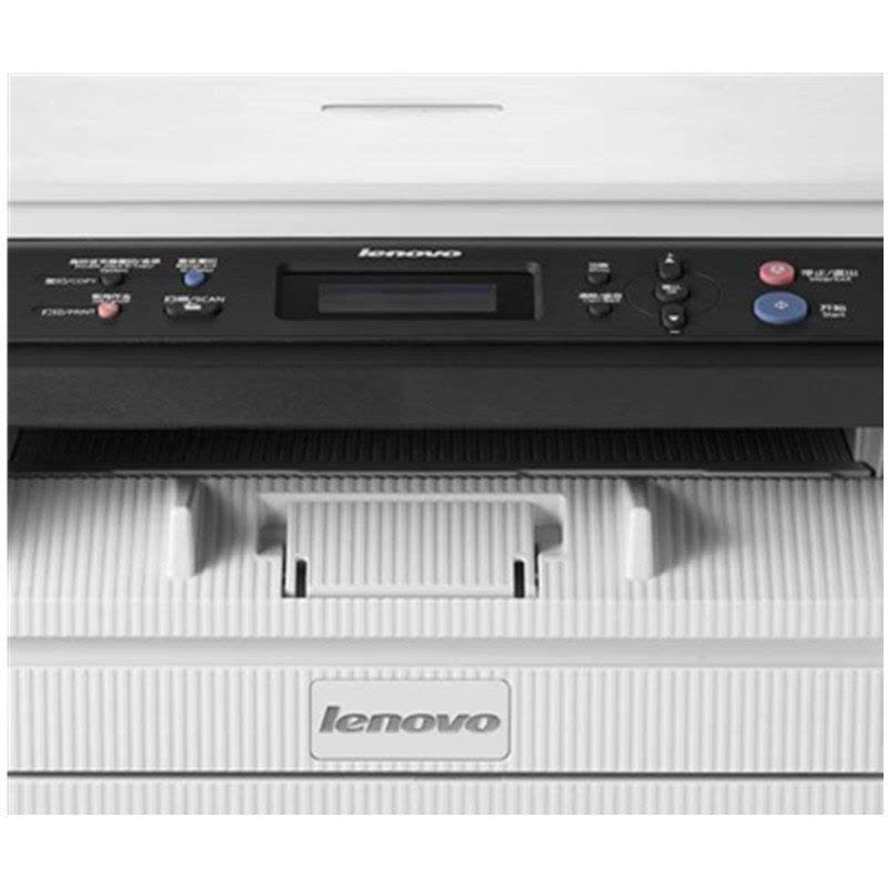 联想M7400黑白激光一体机 打印机多功能打印复印扫描一体机 办公家用 A4黑白替代126A 套餐一图片
