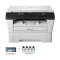 联想M7400黑白激光一体机 打印机多功能打印复印扫描一体机 办公家用 A4黑白替代126A 套餐三