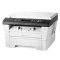 联想M7400黑白激光一体机 打印机多功能打印复印扫描一体机 办公家用 A4黑白替代126A 套餐二