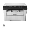 联想M7400黑白激光一体机 打印机多功能打印复印扫描一体机 办公家用 A4黑白替代126A 套餐五